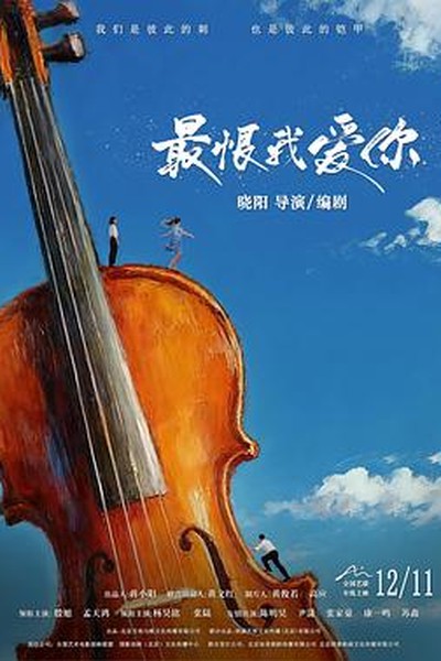 热门频道 - 国产91高清视频在线观看