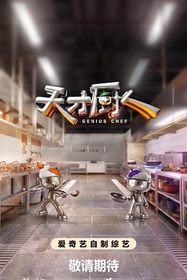 超燃街舞battle，最后一个动作绝了 - 星辰影视